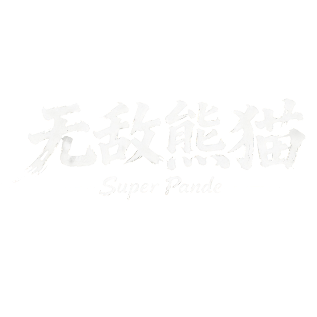 Super Pande